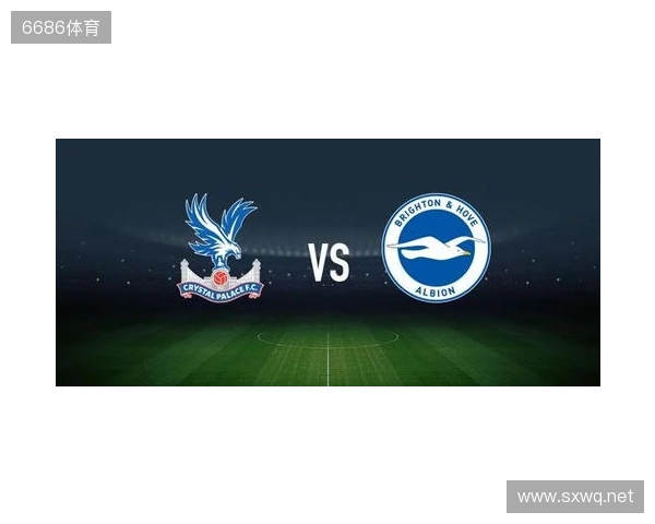 水晶宫vs布莱顿：镰田大地、迪恩-亨德森首发，维尔贝克、邓克出战