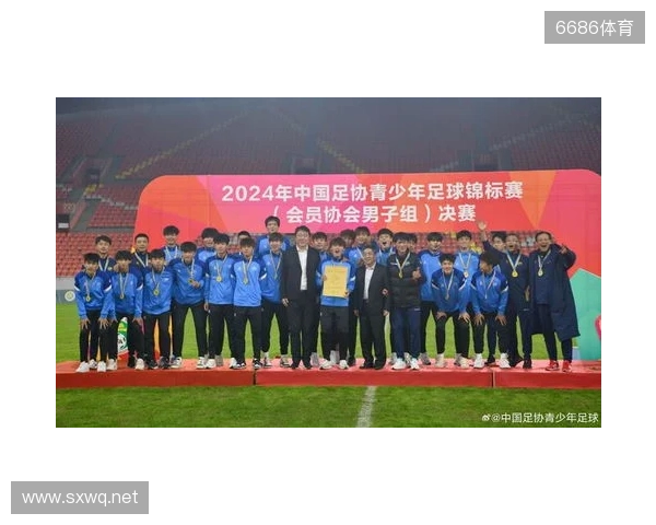 足球报：明年U21联赛和U19中青赛有望合并，实施周末主客场赛制