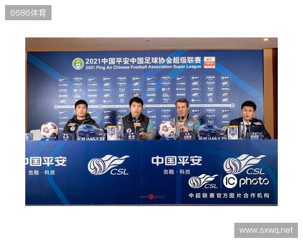 成都蓉城赛前：明天会拿出百分百的斗志全力拼搏，争取拿下三分！