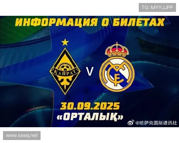 1992欧冠联赛（1991 欧冠）sports