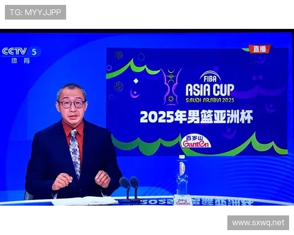 ✅体育直播🏆世界杯直播🏀NBA直播⚽- 广东茂名警方侦破假“公安”电诈案 400克黄金物归原主- sports ✅体育直播🏆世界杯直播🏀NBA直播⚽- 广东茂名警方侦破假“公安”电诈案 400克黄金物归原主- sports