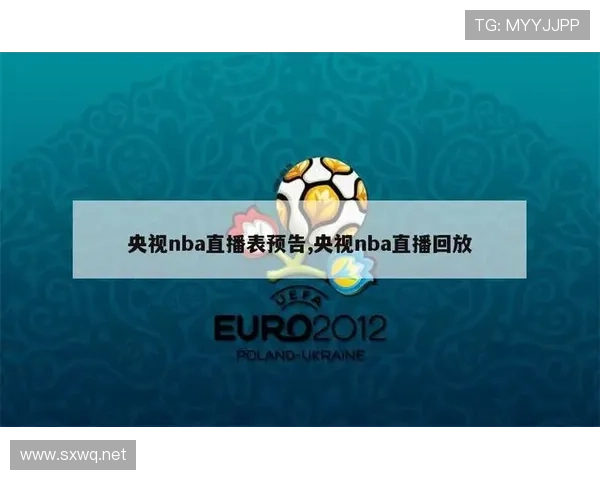 ✅体育直播🏆世界杯直播🏀NBA直播⚽- 第十届中华思想史高峰论坛在天津滨海新区举行- sports